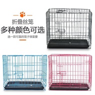 ST-🚤Zexin Cage Zexin Dog Cage Cat Cage Folding Wire Dog Cage Cat Cage TMIV