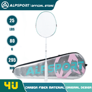 ALP yq 4U 35lbs cao poundage chính thức sợi carbon chính hãng bền tấn công VỢT CẦU LÔNG alpsport