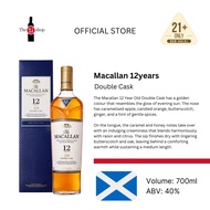 Macallan 12years Double Cask 700ml