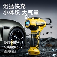 Car Air Pump Car Air Pump Car Air Pump Car Portable Electric Vehicle Multifunctional Tire Air Pump