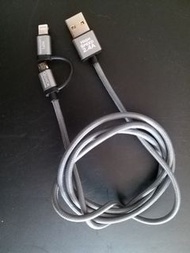 XPower 2in1 (Lightning & Micro USB) high speed nylon cable