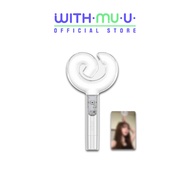 Aespa Official Lightstick Fanlight Ver.2 (SM POB)
