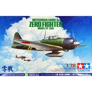 1/72 War Bird Collection No.85 Mitsubishi A6M3/3a Zero Fighter Model 22 (Zeke)