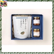 Seasoning Gift Set with Aroma-Infused Japanese Umami Dashi and Soy Sauce Granules in an Elegant Gift Box, Crispy Soy Sauce Almond Gift Set by Kokoro Dining Official Shop. Recipes also available. Sympathy Gift.