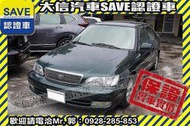 實車在店!實價刊登!【SAVE 大信汽車】2000 PREMIO 1.6 極品代步車 新車都可以折6萬 ABS 安全氣囊