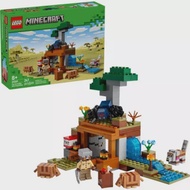 LEGO Minecraft 21269 The Armadillo Mine Expedition