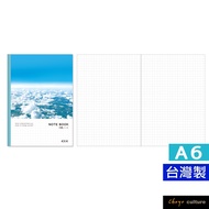 Zhuyou NB-80055-50 A6/50K Checkered Notes (4x4mm)/With Tearable Notes/Thickened Notebook/Universal N