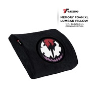 TTRacing XL Carnage Memory Foam Lumbar Pillow หมอนรองเอว หมอนรองหลัง เมมโมรี่โฟม นุ่มที่สุด Cooltec™
