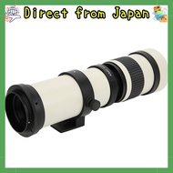 VGEBY Telephoto Lens for Canon EF-S Mount Cameras, 420-800mm, Aperture F8.3-16, Full Manual Focus Te