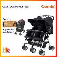 Combi Spazio Duo Stroller (FOC: Heat Protector Cover )