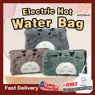 Warmer Pad Warm Water Bag Hot Water Bag Rechargeable Hot Water Bag Electric Hot Bag for Period Pain 