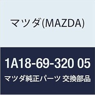 Mazda (MAZDA) Genuine Sun Visor (L) (1A18) 1A18-69-320 05