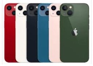 ※台中宇宙通訊※有店面(此價格已折舊換新) Apple iPhone 13 MINI 512GB 全新未拆台灣公司貨