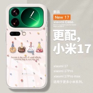 W²Lab Cute Animal Xiaomi 17 Pro Max/17 Pro/17/15 Ultra Case Soft Cover Sarung Telefon Comel 17小米手机壳