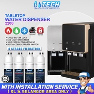 [FREE INSTALL] I-TECH Hot Normal Cold Tabletop Water Dispenser 2208 - 4 Stages Antibacterial Filter 