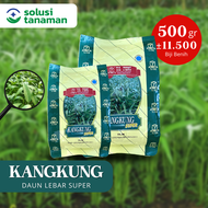 Benih Kangkung Daun Lebar Super 500gr (11.500 Biji) Bibit Kangkung Super Ta Fung Benih Kangkung Ta F