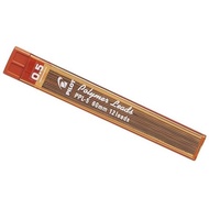 PILOT PENCIL LEAD 0.5 2B PILOT MECHANICAL PENCIL FILLING/ 0.5MM PPL5 2B PPL-5 - BIGBOXRaja