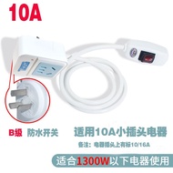 Water Heater Extension Waterproof Switch Bathroom Plug 16A Socket Household Air Conditioner High Pow