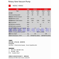 V0301C V0251C Genuine ZD Vacuum Pump Negative Pressure Pump XD-302 Type 301m3/h