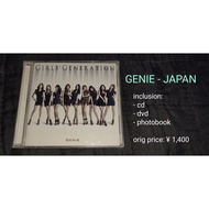 SNSD / GIRLS GENERATION UNSEALED ALBUM