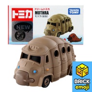 Dream Tomica Mothra (Larva Form) (JP/CN) Đồ chơi mô hình xe hơi