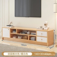 TV Cabinet Small Apartment Modern Minimalist Solid Wood Leg TV Cabinet Home Wall Cabinet Nordic Retractable TV Cabinet Living Room