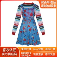 Halloween Chucky-Inspired Ghost Baby Costume for Women