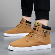 High-Top Sports Korean Version Flat Men's Shoes Casual Shoes Trendy