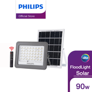 Philips Lighting Solar ไฟโคมสาดพร้อมแผงโซลาร์และรีโมท 900ลูเมน 90วัตต์ แสงขาว 6500K รุ่น BVC080