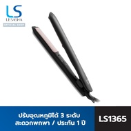 LESASHA เครื่องหนีบผม รุ่น Smart Hair Crimper LS1694 ปรับอุณหภูมิได้ 3 ระดับ / สะดวกพกพา / ประกัน 1 