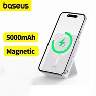 🥇✅SG READY STOCK✅Baseus 20W Magsafe Powerbank Magnetic Wireless Charging 6000mAh Power Bank, 14.7mm 