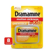 Dramamine Motion Sickness Relief for Kids