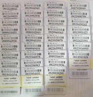 เบอร์มงคล ซิมเล่นเน็ต เบอร์สวย dtac แบบเติมเงิน Dtac43-9999-12999