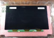 【漾屏屋】ASUS UX31E 單玻璃 無背光 CLAA133UA02S 營幕面板 破裂 代工更換到好