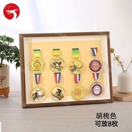 A1 - (放8枚) 多功能獎牌相框 獎章展示收納盒 收納榮譽獎章 獎牌擺件 獎章框 相框擺台