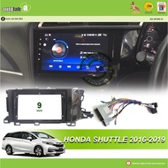 Android Player Casing 9" Honda Shuttle 2016-2019 ( with Socket Honda CB18 )
