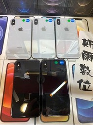 【 大量現貨】電池100% Apple iPhone X  64GB 5.8吋 蘋果IX  可面交 實體店