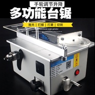 Multifunctional Mini Lifting Table Saw DIY Model Precision Electric Saw Wenwan Small Table Saw Small Cutting Machine