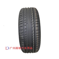 Beautifuli Tire Dragon Flower 215/225/235/245/255/275/30/35/40/5R17R18R19R20