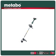 【metabo 美達寶】36V 18V+18V 鋰電無刷環形割草機 空機(FSD 36-18 LTX BL 40)｜031006210101