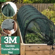 SDEER Greenhouse Tunnel, Collapsible Metal Frame Shade Net Cover, Multi-functional Green Mesh UV Pro