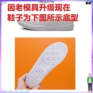 BATA Women Northstar Sneakers 589X835