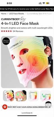 CurrentBody Skin 4-in-1 LED 面膜