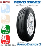 195/65/15 Toyo Nano Energy 3 Tyre Tayar