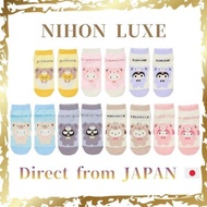 SANRIO Fuzzy/Moko-Moko Socks