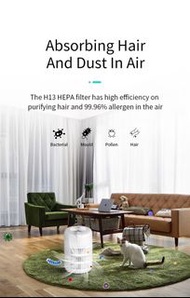 Nobico 家用寵物 室內 負離子 殺菌 過濾吸附毛髮過敏 H13高效濾芯 紫外燈UVC殺菌 去除臭味異味 除PM2.5  空氣清新機  空氣淨化機