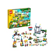 <youjibrick> LEGO LEGOLAND PARK SET 40346