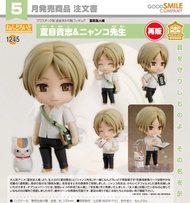 （現貨）黏土人 1245 夏目貴志＆貓咪老師 夏目友人帳 Natsume Yuujinchou Takashi Natsume & Nyanko Sensei Nendoroid GoodSmile 