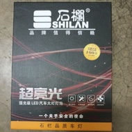 [ESTIMA ACR 50  ]Super Bright LED More Than HID Light/Canbus TDCU Car LED Headlight D4S/D4R LED Bulb