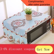 YQ41 Universal Microwave Oven Cover Oven Cover Cloth Slipcover Microwave Oven Cover Dust Cover Fabric